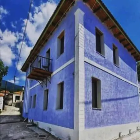 Guest house Theokleia_guest House *